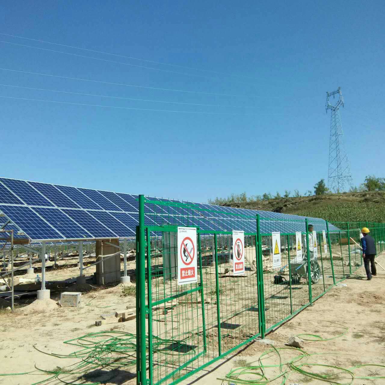 保德縣6.5MW村級光伏扶貧電站